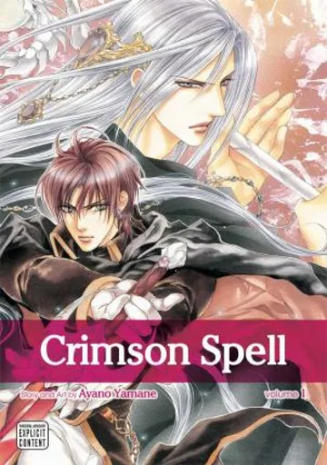Crimson Spell, Vol. 1 - Ayano Yamane