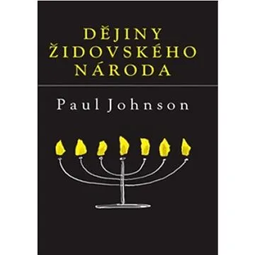 Dějiny židovského národa, (978-80-7335-763-4)