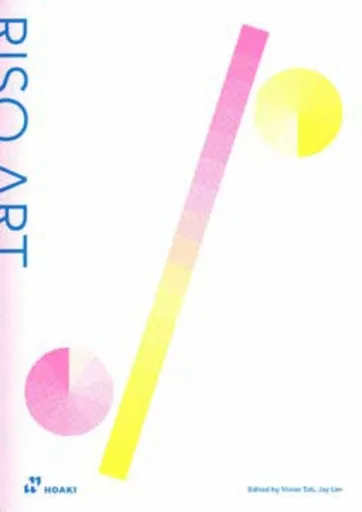 Riso Art - Jay Lim, Vivian Toh