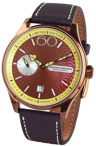 Alexander Shorokhoff Neva Color AS.NEV-COL1