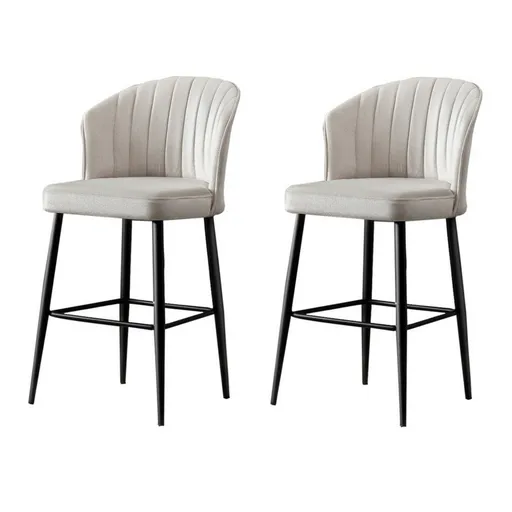 Sada barových židlí Rubi Cream and Black, 2 ks, 2 ks
