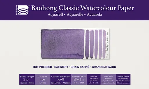 Akvarelový papír Baohong Classic 38x56cm hot pressed 300g