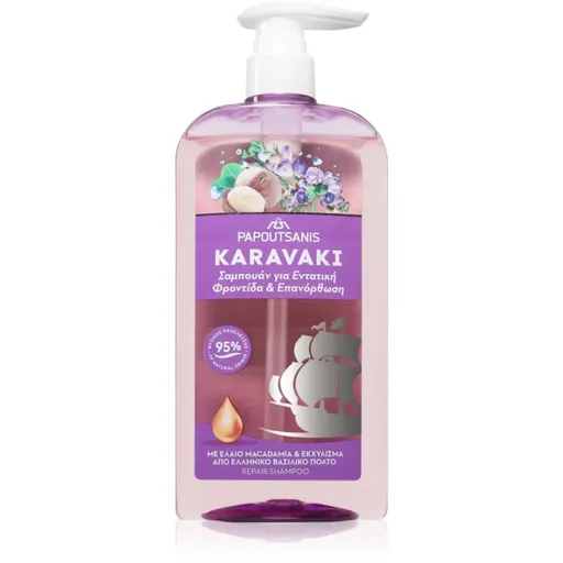 PAPOUTSANIS Karavaki Care & Repair šampon na vlasy 600 ml