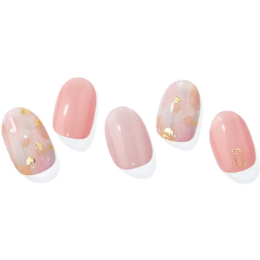 ohora Gel Nail Sticker N Lazy Sunday nálepky na nehty odstín ND-038 1 ks