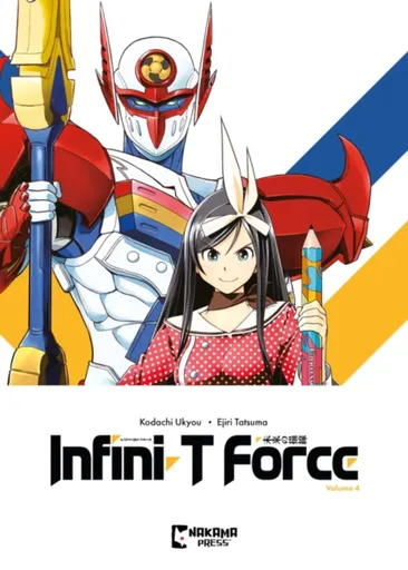 Infini-T Force Vol. 4 - Ukyou Kodachi
