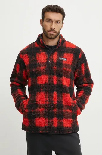 Sportovní mikina Columbia Rugged Ridge