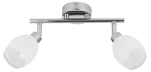 Stropní lampa 2xG9 37cm GERNET chrom