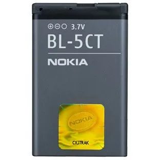 Nokia baterie BL-5CT Li-Ion 1050 mAh - bulk