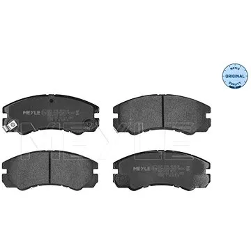 MEYLE Brzdové destičky přední (0252184516/W)